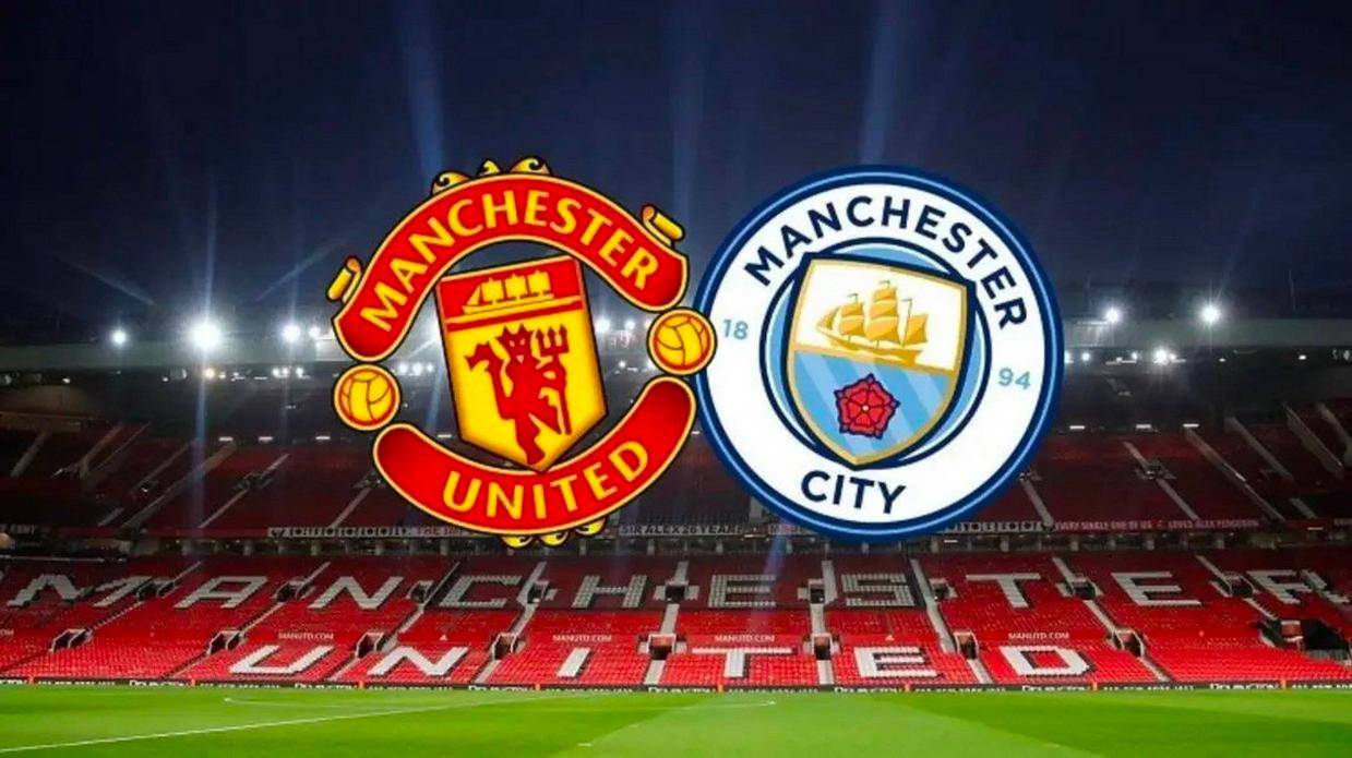 英超-曼联VS曼城：为了欧冠资格，瓜迪奥拉祈祷老大哥放自己一马